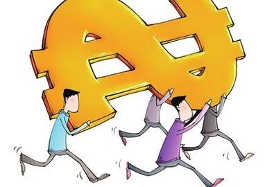 記賬報稅 記賬報稅