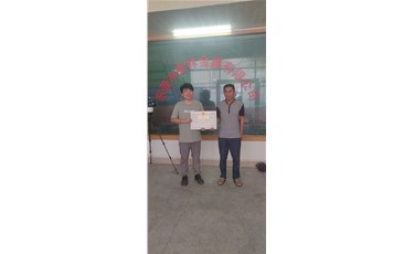 辦理營業執照